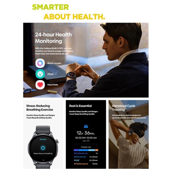 Zeblaze Btalk 3 GPS 1.43 inch AMOLED Screen Smart Watch - Image 7