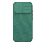 For iPhone 17 NILLKIN CamShield Pro PC Phone Case(Green)