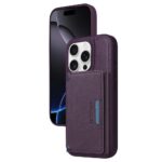 For iPhone 16 Pro BETOPNICE Horizontal Flip Detachable MagSafe Wallet Phone Case(Purple)