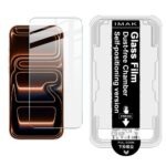 For iPhone 17 Pro imak Dust-free Chamber Locator H Series Tempered Glass Film