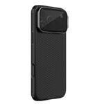 For iPhone 17 Pro Max NILLKIN CamShield Prop Texture Transparent Mirror Cover MagSafe Magnetic PC Phone Case(Black) - Image 2