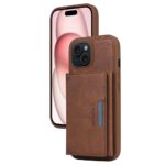 For iPhone 15 BETOPNICE Horizontal Flip Detachable MagSafe Wallet Phone Case(Brown)