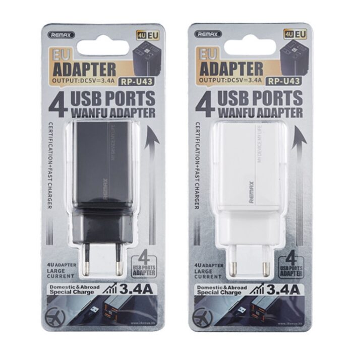 REMAX RP-U43 3.4A 4-Port USB Charger, UK Plug - Image 3