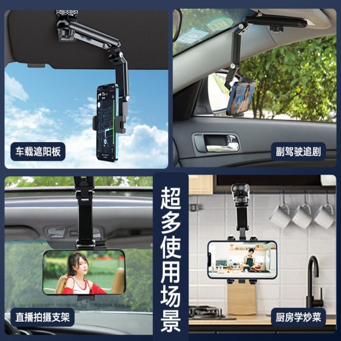 Car Sun Visor Phone Holder with 360-Degree Ball Joint, 4.7 to 6.7 inch - Image 7