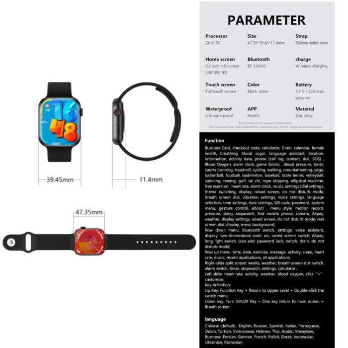 WS11 MAX 2.2 inch Fitness Sport Smart Watch - Image 13