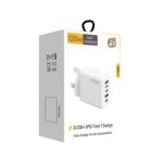 120W 5-Port PD and QC3.0 Multi Charger with USB-C Cable, UK Plug - Image 8